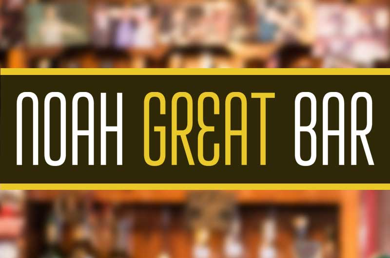 Noah Great Bar website thumbnail.